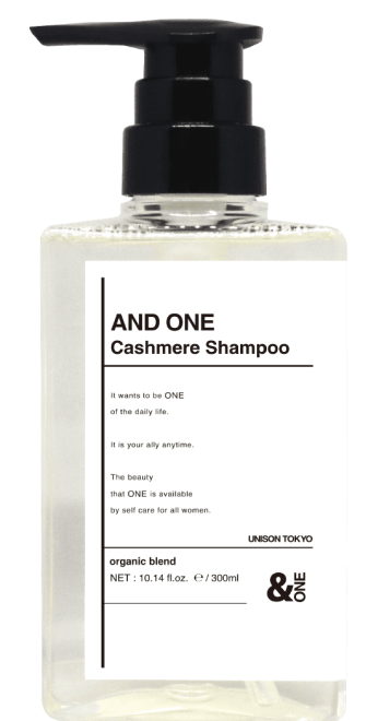 Cashmere Shampoo カシミヤシャンプー（ダメージケア/クセ/頭皮ケアシャンプー/しっとり）